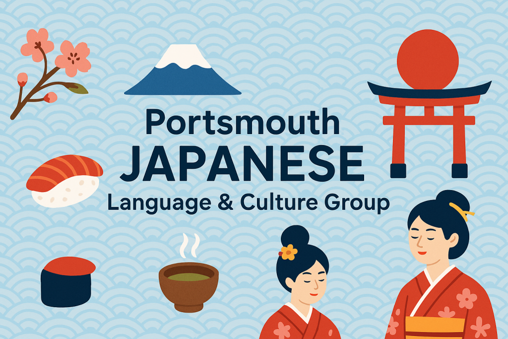 Portsmouth Japnese & Culture Group